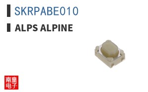 SKRPABE010 ͼƬ